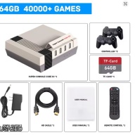Super Console Cube X3 With 60000+ Retro Games 8K HD TV Box Portable Game Console For PSP/PS1/SS/N64/MAME/Sega Saturn, etc